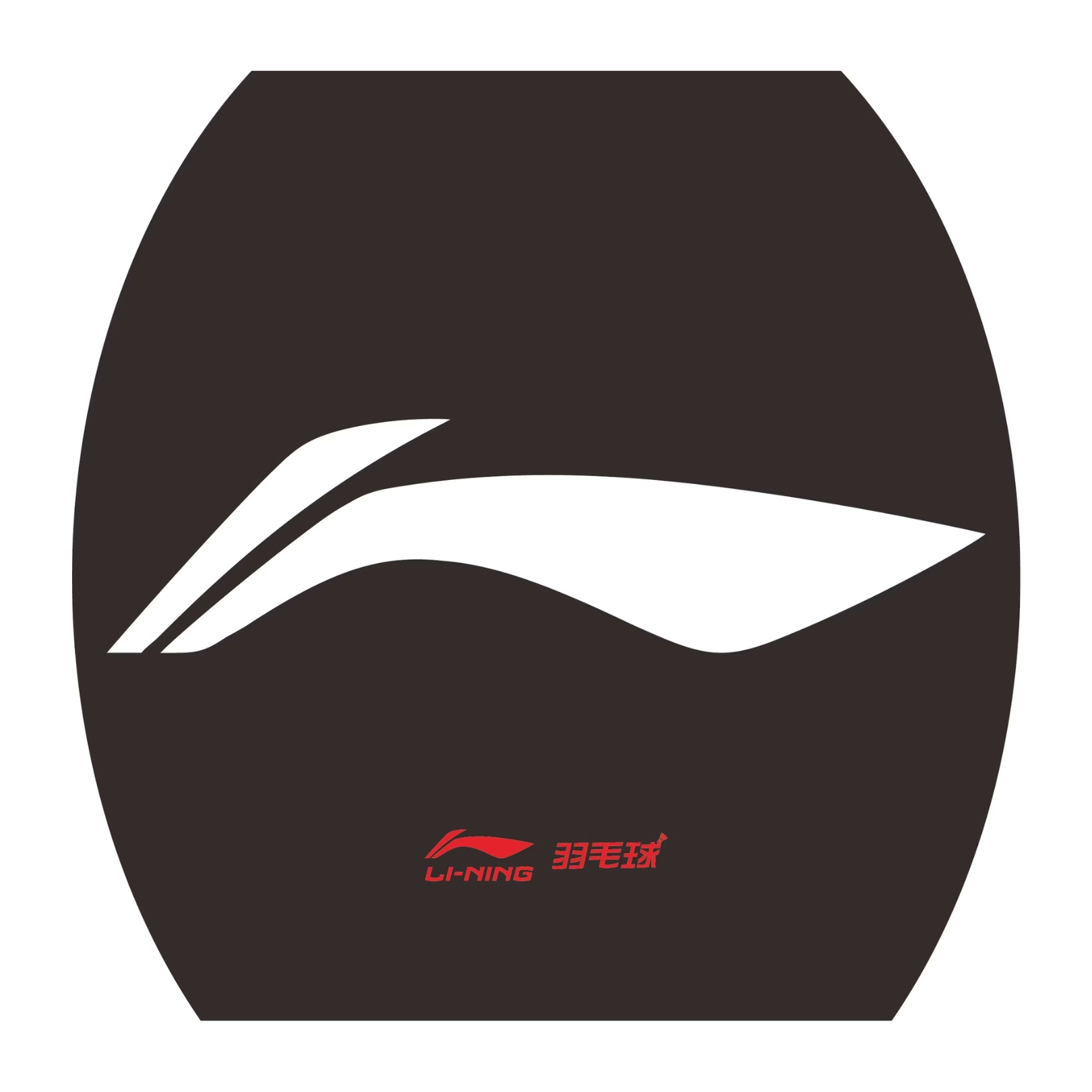 Li-Ning Logo Stencil - Badmintonshoppen