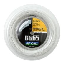 Yonex BG 65 Vit 200m